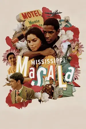 mississippi masala 1991