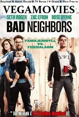 neighbors 2014