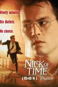 nick of time 1995