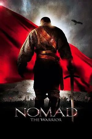nomad the warrior 2005