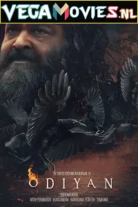 odiyan 2018