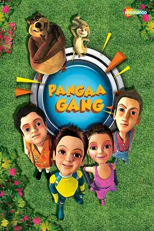 pangaa gang 2010