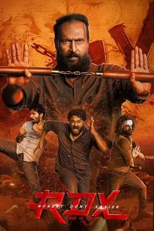 rdx robert dony xavier 2023