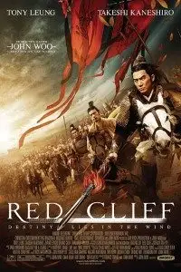 red cliff 2008