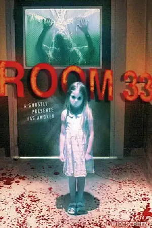 room 33 2009
