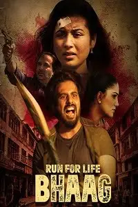 run for life bhaag 2022