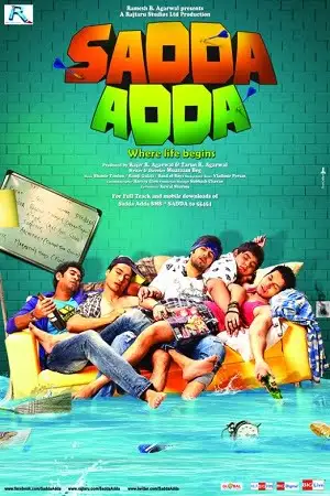 sadda adda 2012