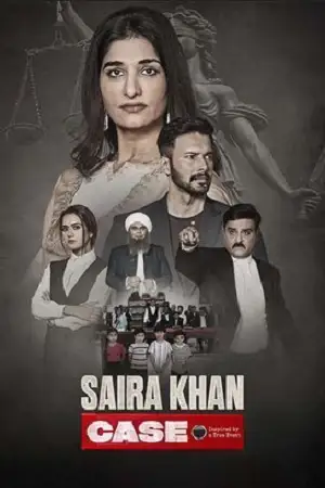 saira khan case 2025