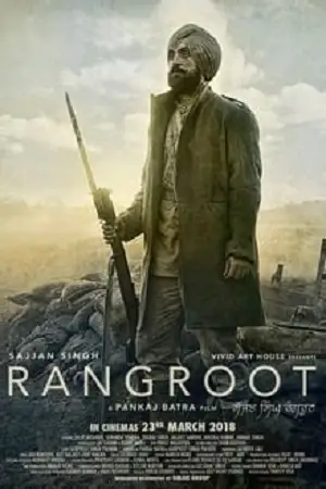 sajjan singh rangroot 2018