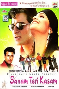 sanam teri kasam 2009