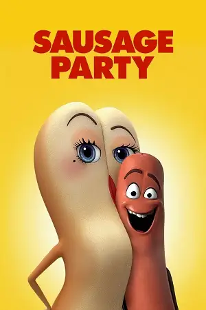 sausage party 2016
