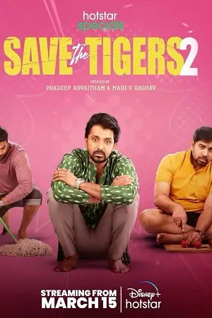 save the tigers season 1