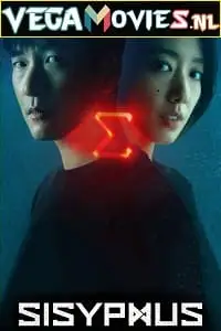 sisyphus the myth disney season 1