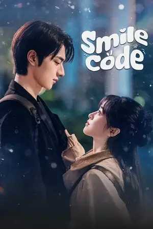 smile code season 1