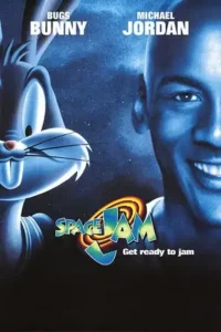 space jam 1996