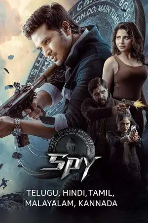 spy 2023