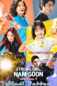 strong girl nam soon 2023
