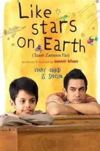 taare zameen par 2007