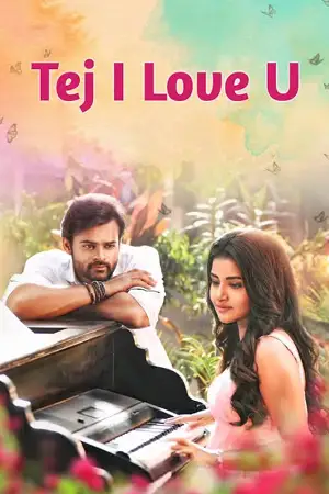 tej i love you 2018