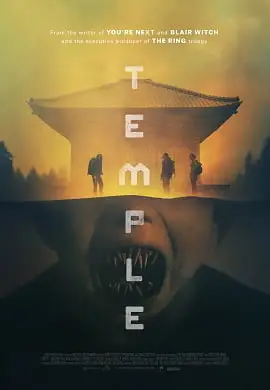 temple 2017