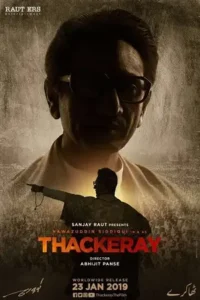 thackeray 2019