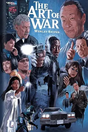 the art of war 2000