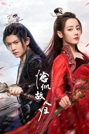 the blue whisper season 1