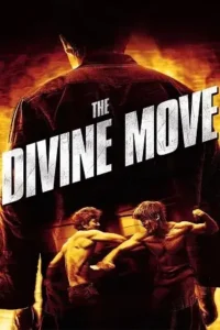 the divine move 2014