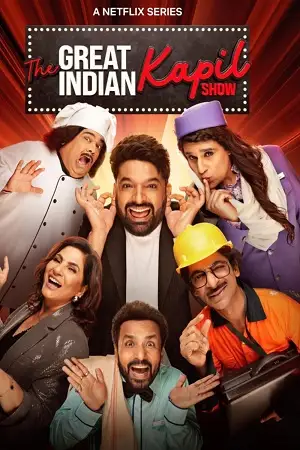 the great indian kapil show season 1