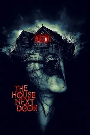 the house next door 2017