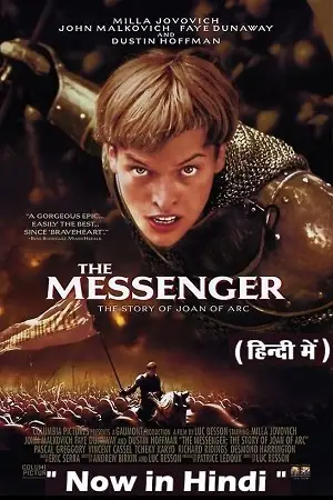 the messenger the story of joan of arc 1999