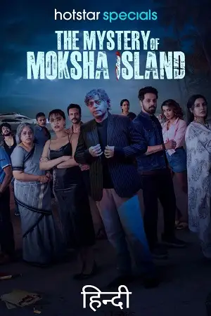 the mystery of moksha island 2024
