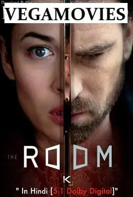 the room 2019