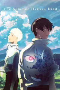 the summer hikaru died season 1