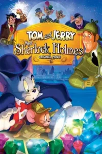 tom jerry meet sherlock holmes 2010