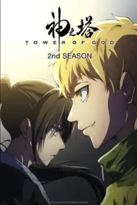 tower of god season 1