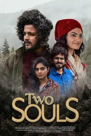 two souls 2023
