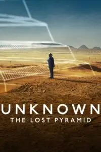 unknown the lost pyramid 2023