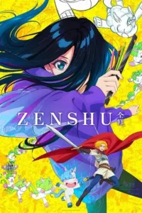 zenshu zensh . 2025