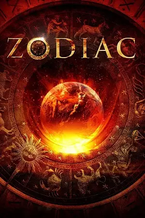 zodiac signs of the apocalypse 2014