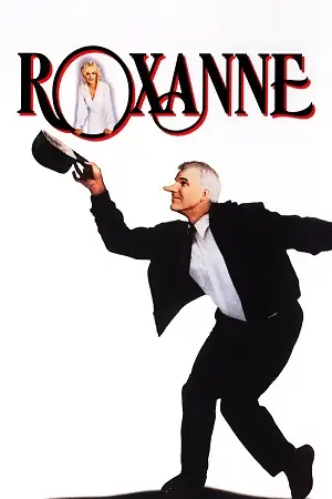 roxanne 1987