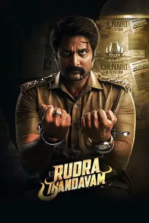 rudra thandavam 2021