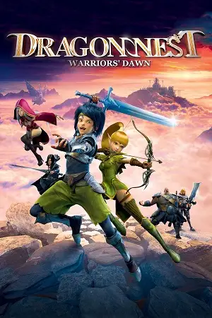 dragon nest warriors dawn 2014