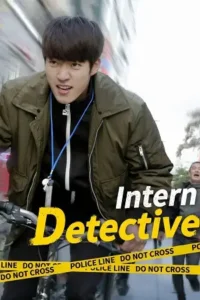 intern detective 2019