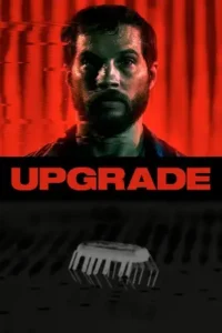 upgrade 2018