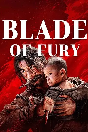 blade of fury 2024