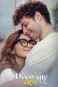 do deewane seher mein 2026