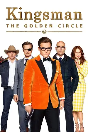 kingsman the golden circle 2017