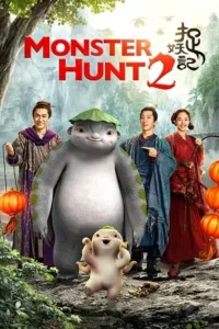 monster hunt 2 2018
