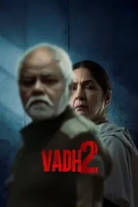 vadh 2 2026